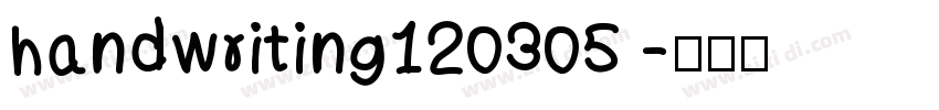 handwriting120305 字体转换